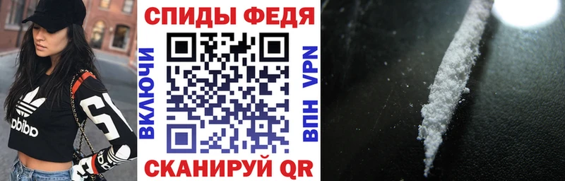 АМФ Розовый  Жиздра 