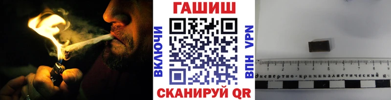 закладки  Жиздра  кракен tor  Гашиш хэш 