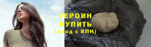меф Новокубанск