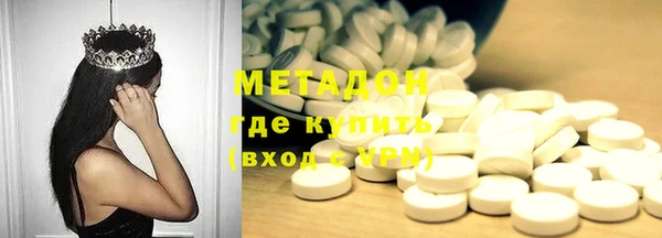мдпв Бронницы