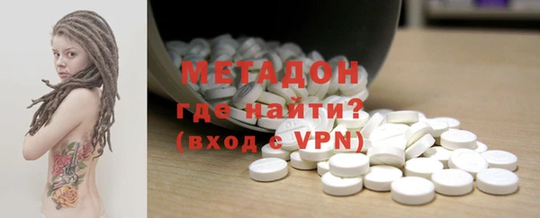 мет Бородино