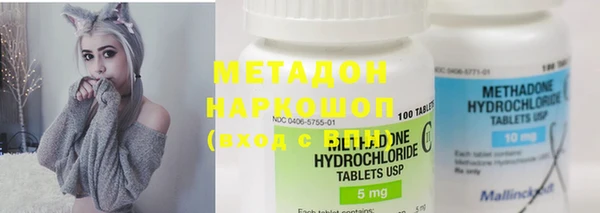 круглые Новозыбков