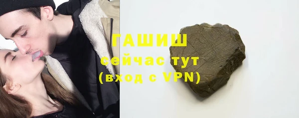 первитин Верхний Тагил