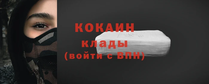 мдпв Бронницы