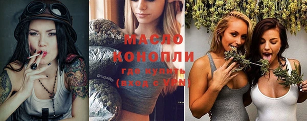 бошки Верея