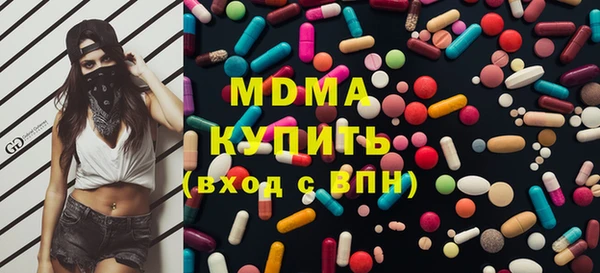 мдпв Бронницы