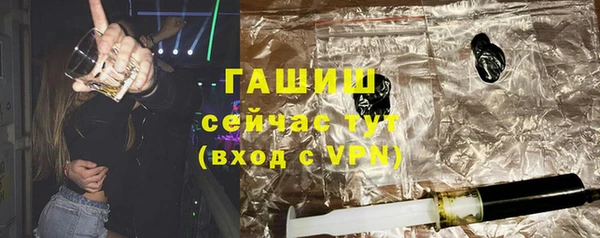 мефедрон Верхнеуральск