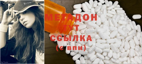 мет Бородино
