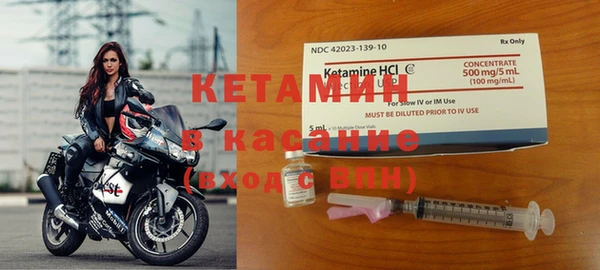 бошки Верея