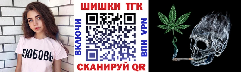 Бошки марихуана SATIVA & INDICA  OMG рабочий сайт  Жиздра 